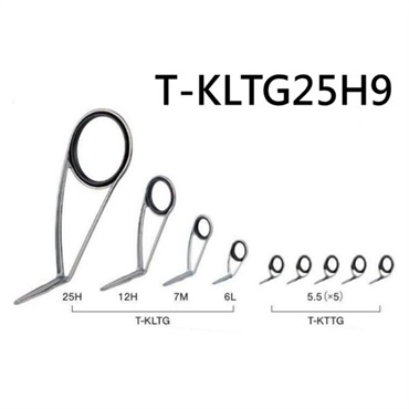 チタンTORZITE シーバスセット／T-KLTG25H9